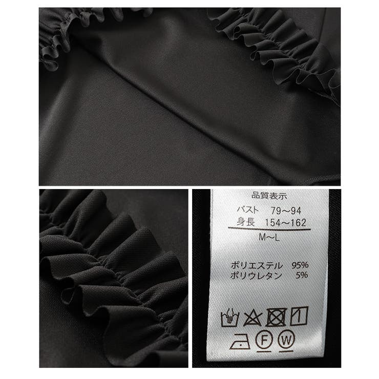 さりげない可愛さを宿すバックリボンンデザインファスナー裾フリル