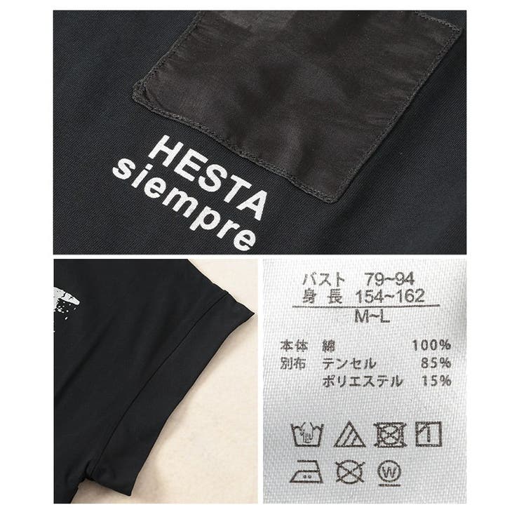 ヴィンテージモードなプリントコットンTシャツ【6月26日20時販売新作】