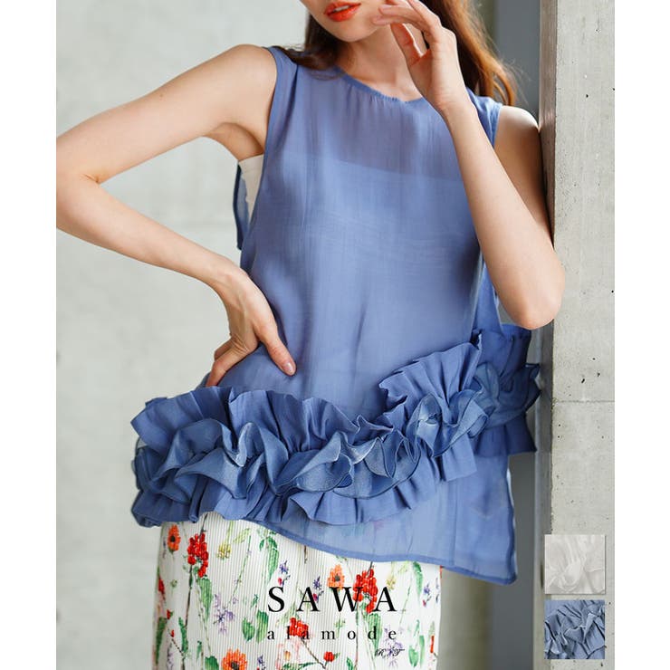 流れるアシンメトリーフリルが目を惹く爽やかシアーブラウス レディース ファッション | Sawa a la mode | 詳細画像1 
