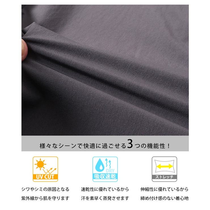 陽射しから肌を守るラッシュガードサロペットパンツ【6月26日20時販売新作】