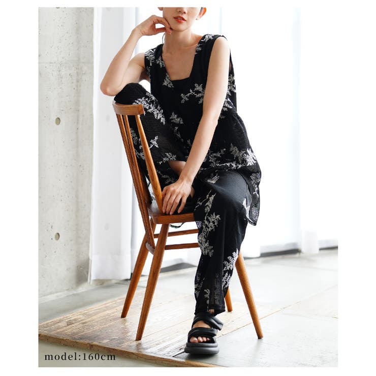 シックに華やぐリーフ刺繍メッシュワイドパンツ【6月23日20時販売新作】