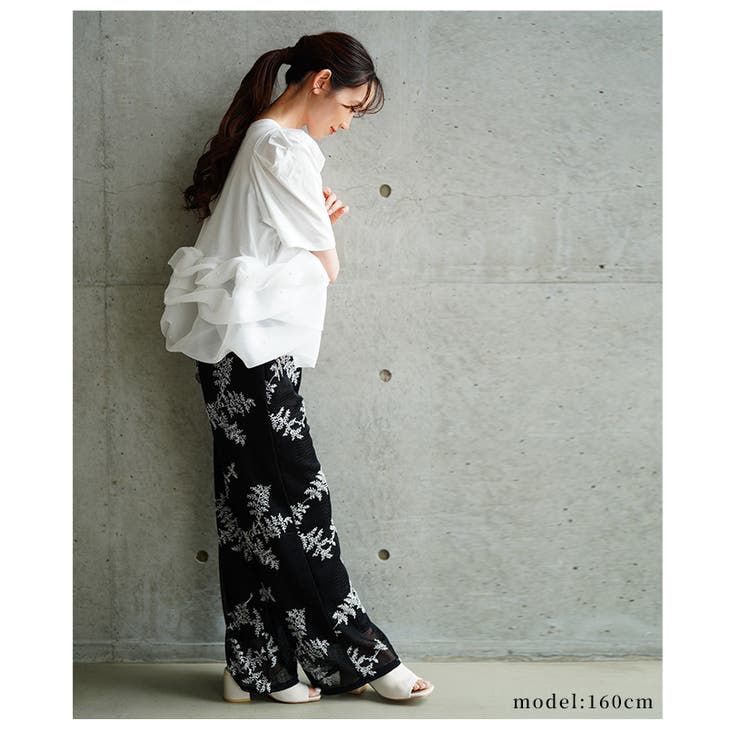シックに華やぐリーフ刺繍メッシュワイドパンツ【6月23日20時販売新作】