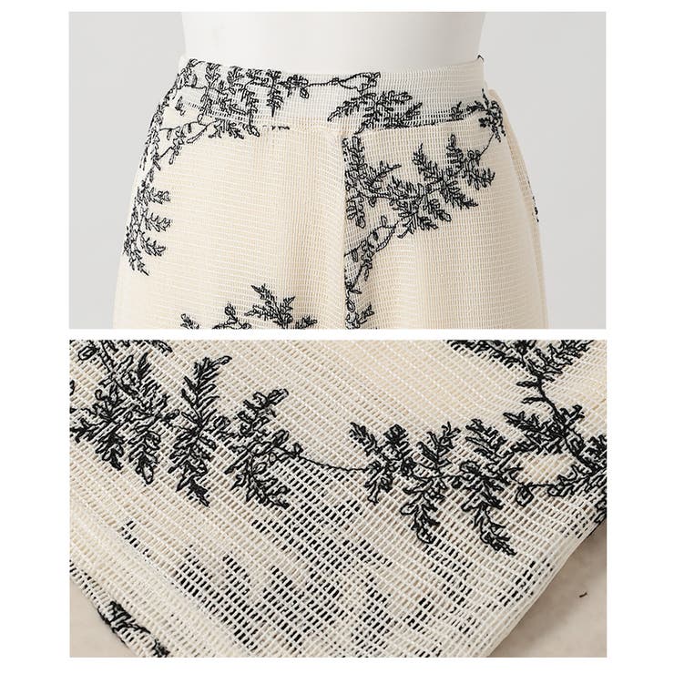 シックに華やぐリーフ刺繍メッシュワイドパンツ【6月23日20時販売新作】