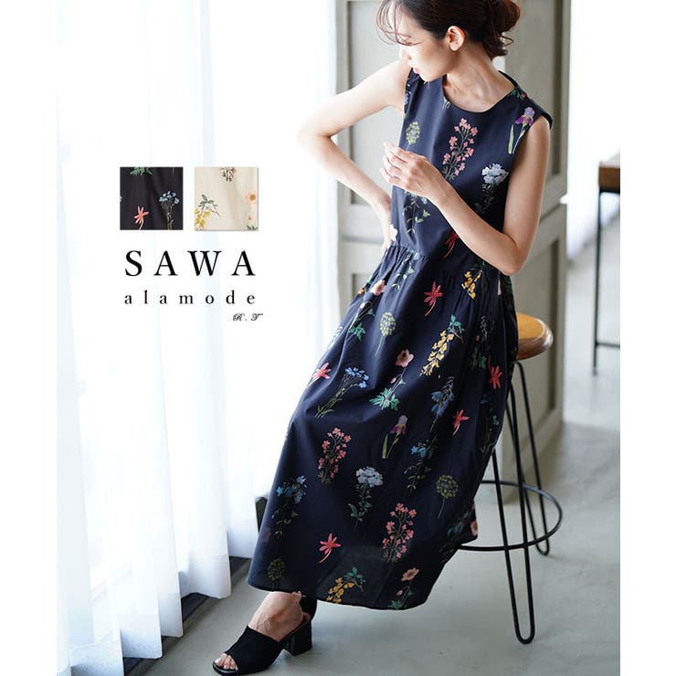 大人の可愛さ引き立つウエストカーブ切り替えのフラワーロングワンピース レディース | Sawa a la mode | 詳細画像1 