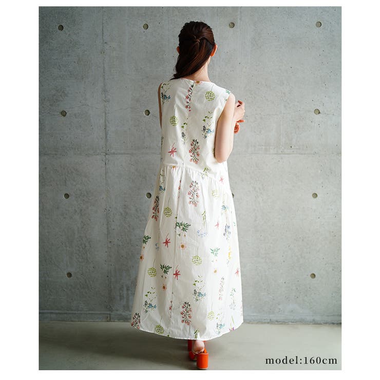 大人の可愛さ引き立つフラワーロングワンピース【6月23日20時販売新作】