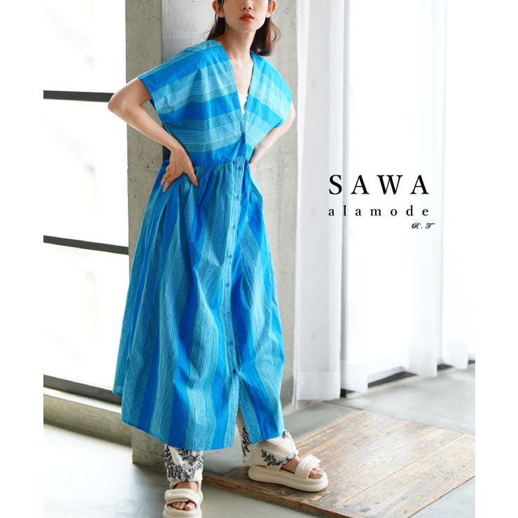 涼しげな抜け感を纏うマルチストライプドルマンロングワンピース レディース | Sawa a la mode | 詳細画像1 