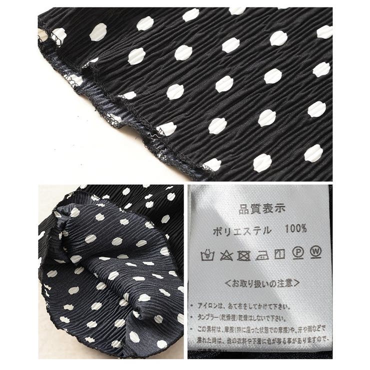 「可愛い」をつくるドット柄楊柳ワイドパンツ【6月28日20時販売新作】