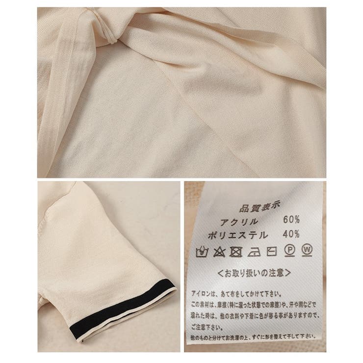上品さ漂うラフな大人のサマーニットワンピース【6月28日20時販売新作】