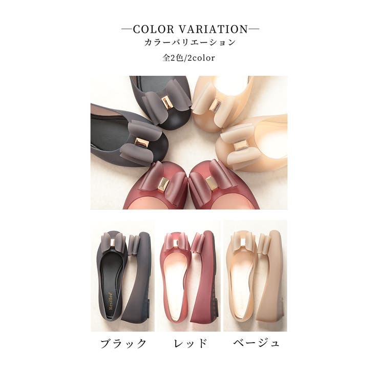 晴雨兼用リボンモチーフのラバーレインシューズ【6月23日20時販売新作】