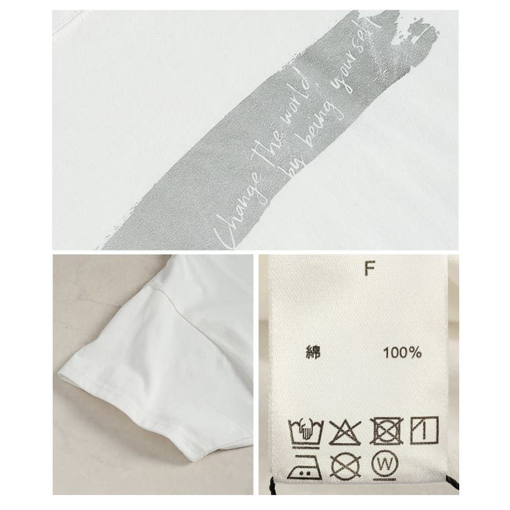 ヴィンテージなペイント箔オーバーサイズTシャツ【7月5日20時販売新作】