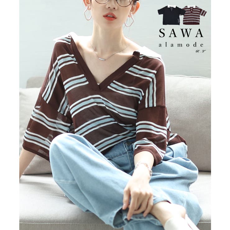 軽やかな透け感が爽やかなボーダーポロキーネックニットプルオーバー レディース | Sawa a la mode | 詳細画像1 