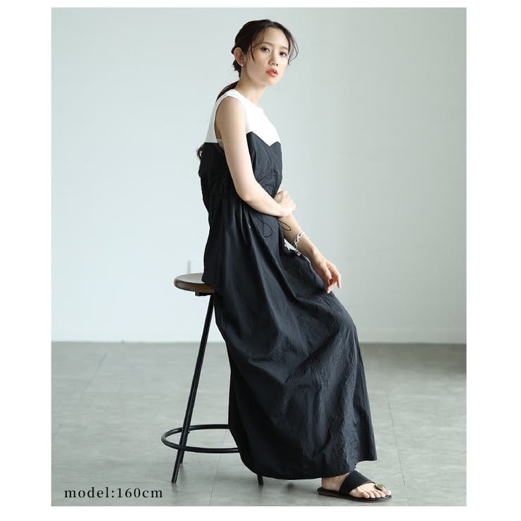 即オシャレなカットドッキングナイロンワンピース【7月3日20時販売新作】