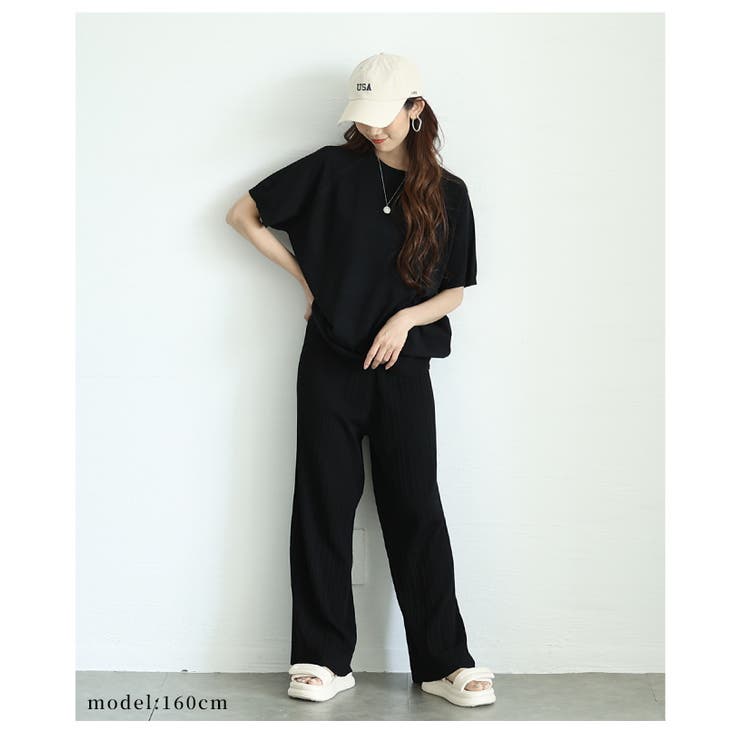 品を纏う大人のリラクシーセットアップ【7月5日20時販売新作】