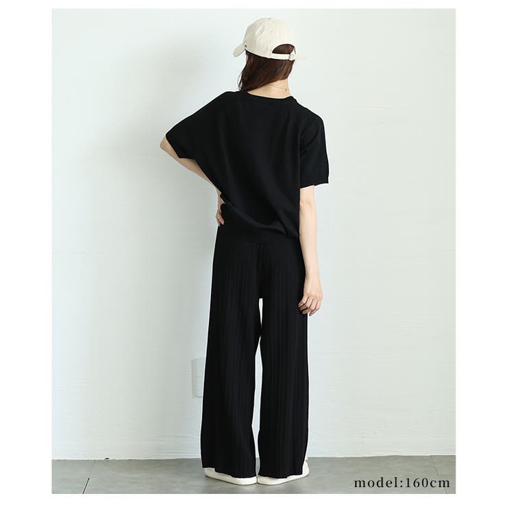 品を纏う大人のリラクシーセットアップ【7月5日20時販売新作】