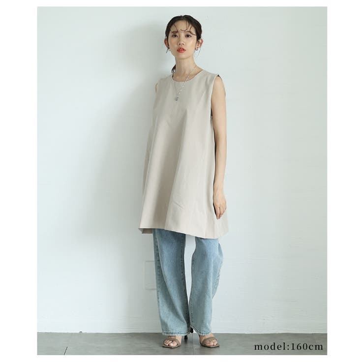 バックスタイルで差をつけるAラインチュニック【6月30日20時販売新作】