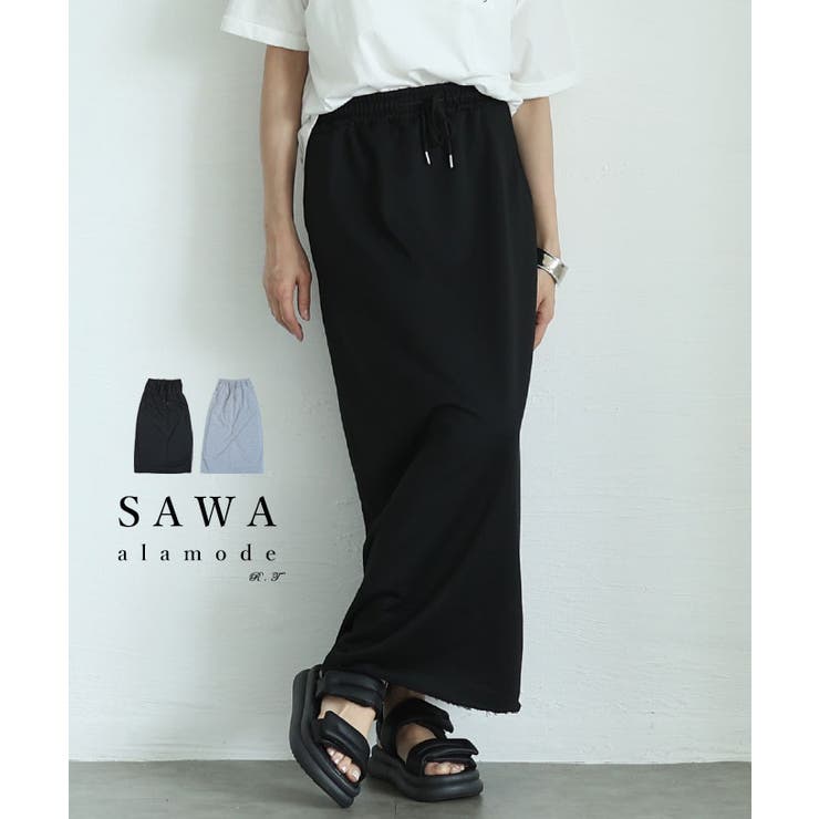 ラフ過ぎない大人のバックスリットスウェットロングスカート レディース ファッション | Sawa a la mode | 詳細画像1 