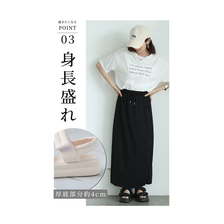 疲れ知らずなふっくら厚底ベルトサンダル【7月2日20時販売新作】