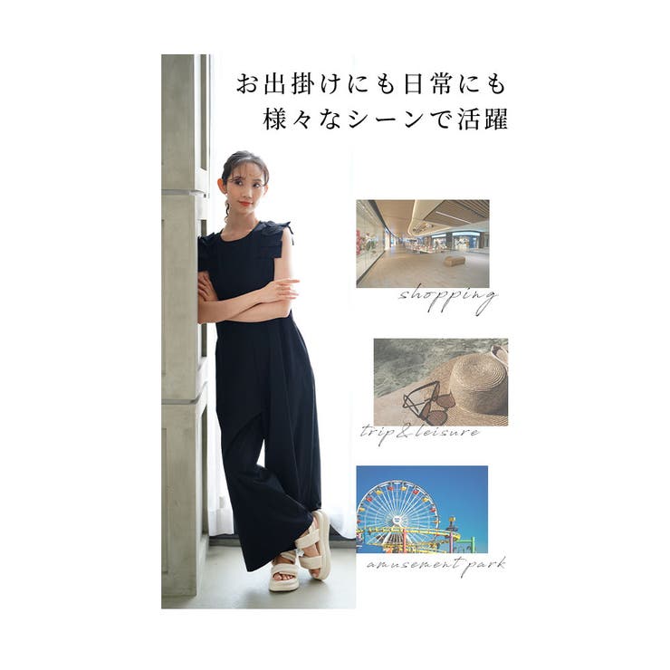 疲れ知らずなふっくら厚底ベルトサンダル【7月2日20時販売新作】