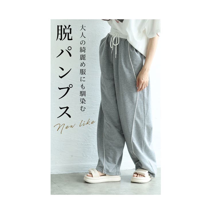 疲れ知らずなふっくら厚底ベルトサンダル【7月2日20時販売新作】