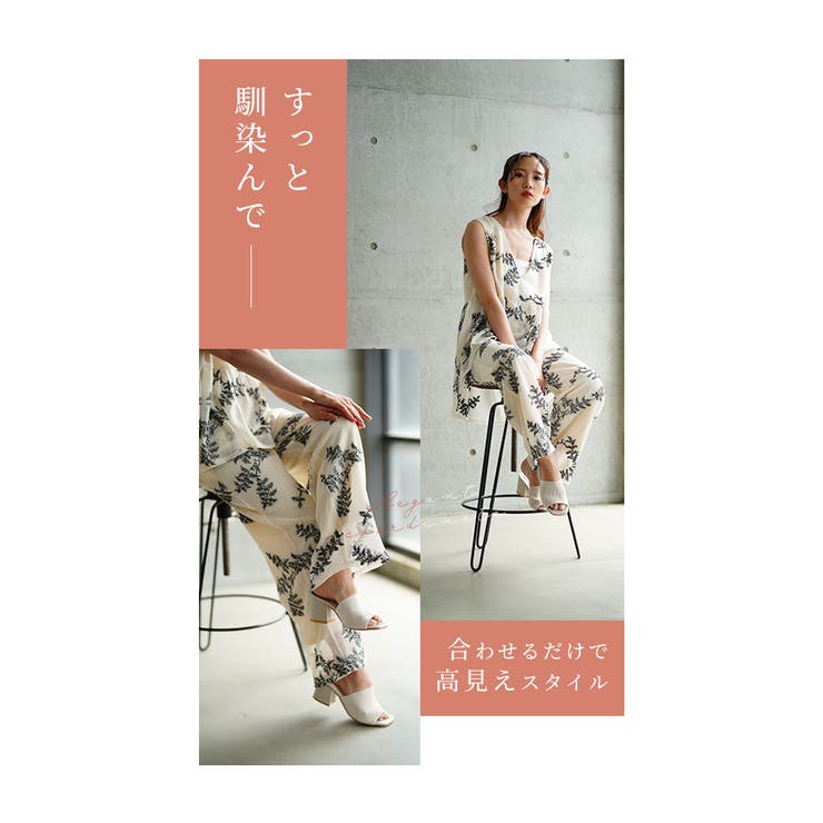 品よく馴染むニットミュールサンダル【7月5日20時販売新作】
