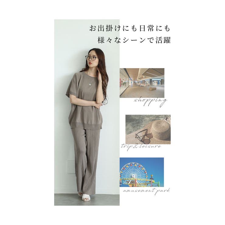 品よく馴染むニットミュールサンダル【7月5日20時販売新作】