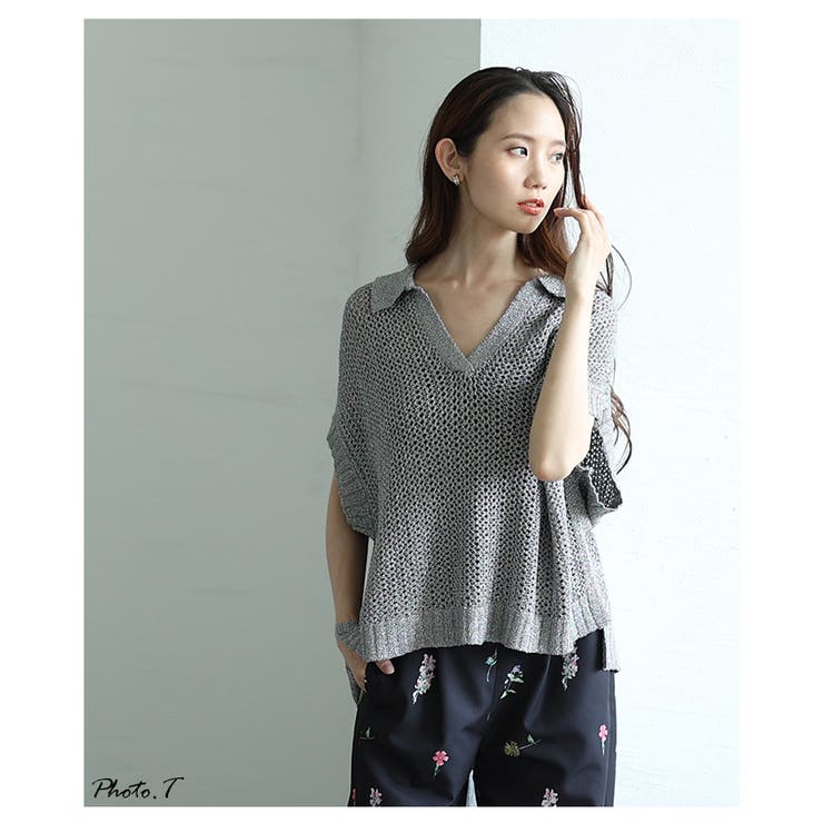 スキッパードルマンサマーメッシュニット【7月10日20時販売新作】