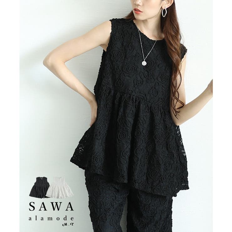トレンド重ねる花柄コード刺繍ノースリーブペプラムトップス レディース ファッション | Sawa a la mode | 詳細画像1 