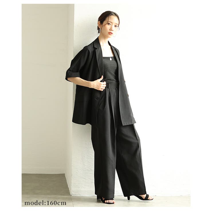 洗練された大人のリラックス感纏うタック入りワイドパンツ レディース ファッション | Sawa a la mode | 詳細画像11 