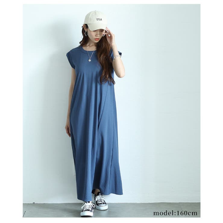 接触冷感フレンチスリーブフレアワンピース【7月10日20時販売新作】
