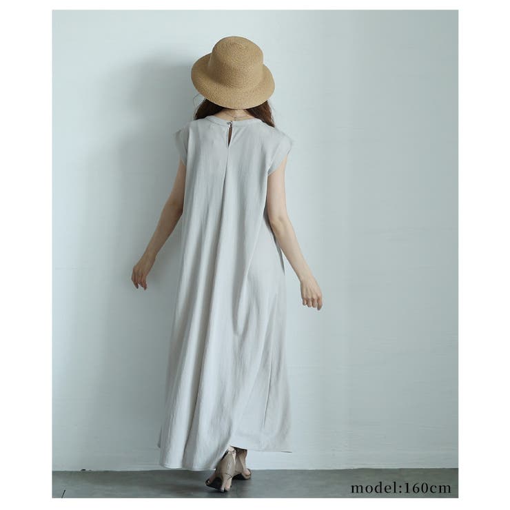 接触冷感フレンチスリーブフレアワンピース【7月10日20時販売新作】