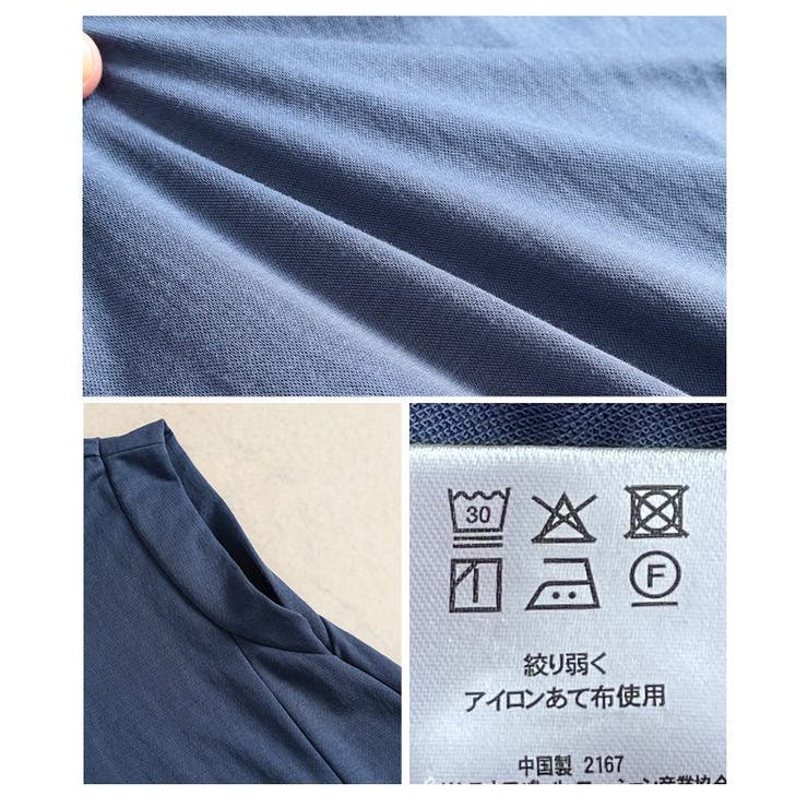接触冷感フレンチスリーブフレアワンピース【7月10日20時販売新作】