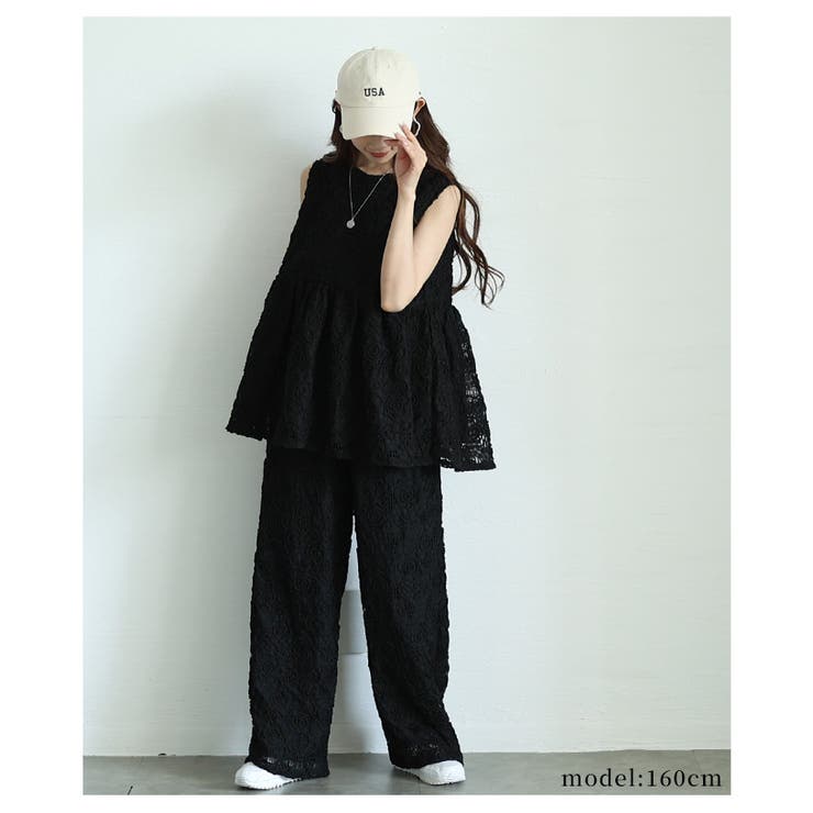 トレンド重ねる花柄コード刺繍メッシュワイドパンツ【7月9日20時販売新作】