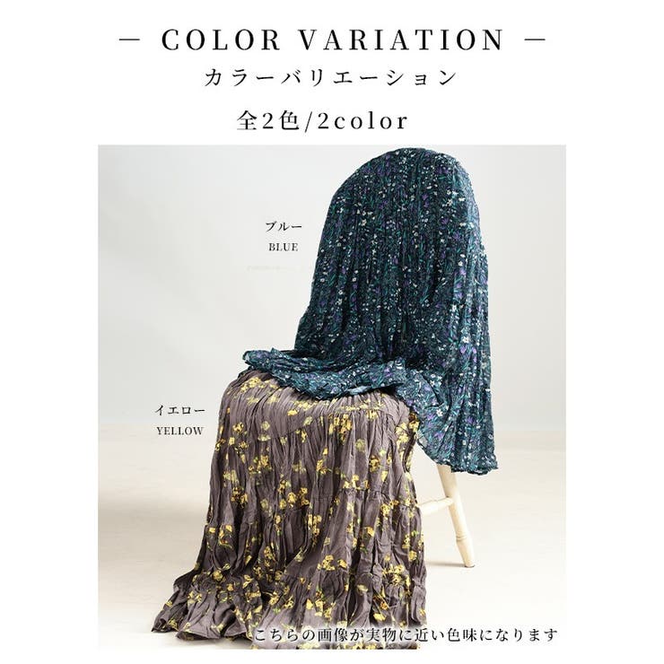 ふんわりシルエット小花柄ティアードフレアスカート【7月7日20時販売新作】