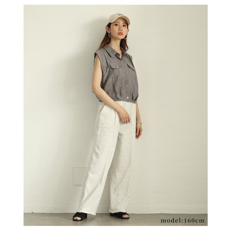 リラクシーでラクなのにきちんと見えな裏毛ピンタックパンツ レディース ファッショ… | Sawa a la mode | 詳細画像7 