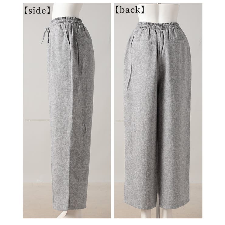 落ち感のある上品シルエットのミックスツイードピンタックパンツ レディース ファッ… | Sawa a la mode | 詳細画像22 