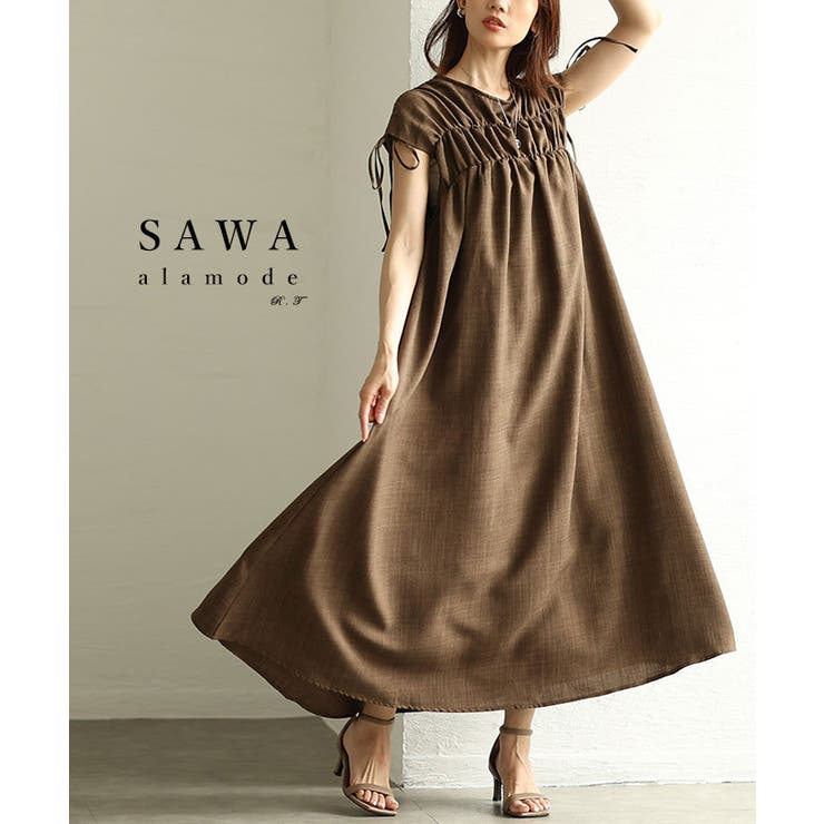 スラブツイードビスチェ見えシャーリングノースリワンピース レディース ファッショ… | Sawa a la mode | 詳細画像1 