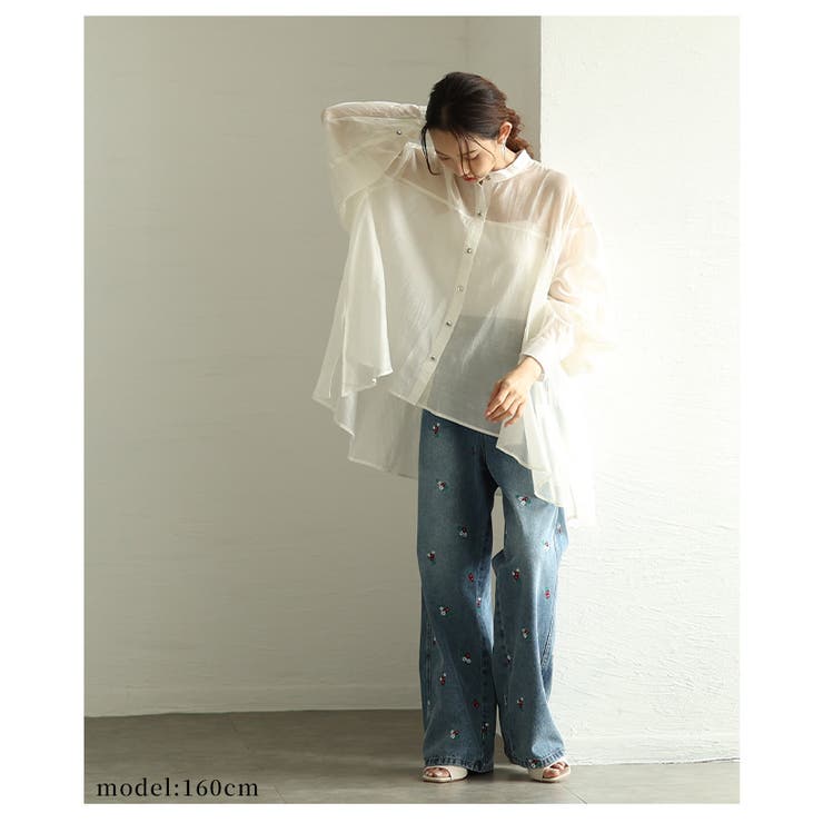 甘さを忍ばせた大人の遊び心感じる小花柄刺繍ルーズデニムパンツ レディース ファッ… | Sawa a la mode | 詳細画像12 