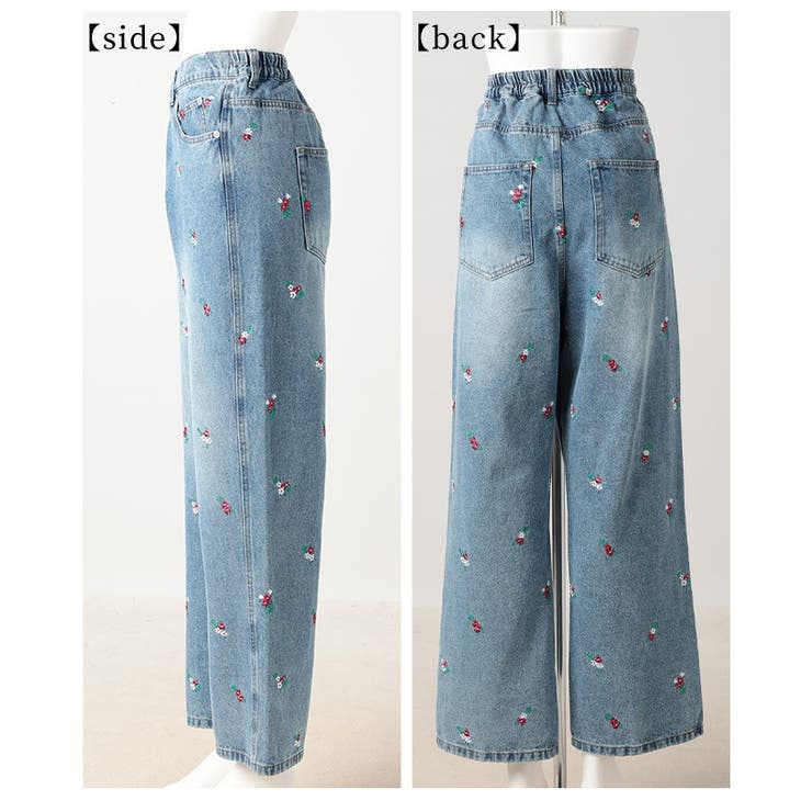 甘さを忍ばせた大人の遊び心感じる小花柄刺繍ルーズデニムパンツ レディース ファッ… | Sawa a la mode | 詳細画像22 