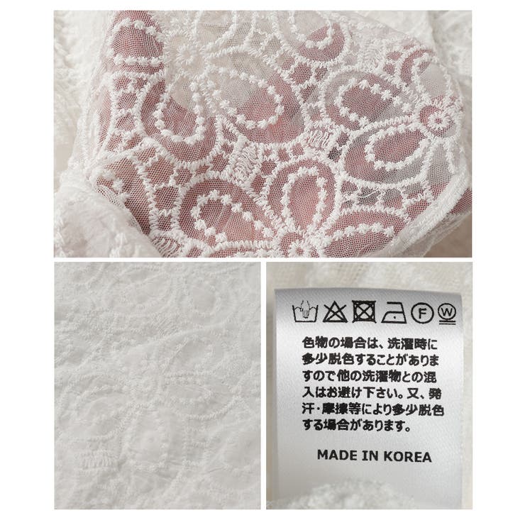 ふんわり柔らかな花刺繍レースが浮き立つドルマンスリーブブラウス レディース ファ… | Sawa a la mode | 詳細画像24 