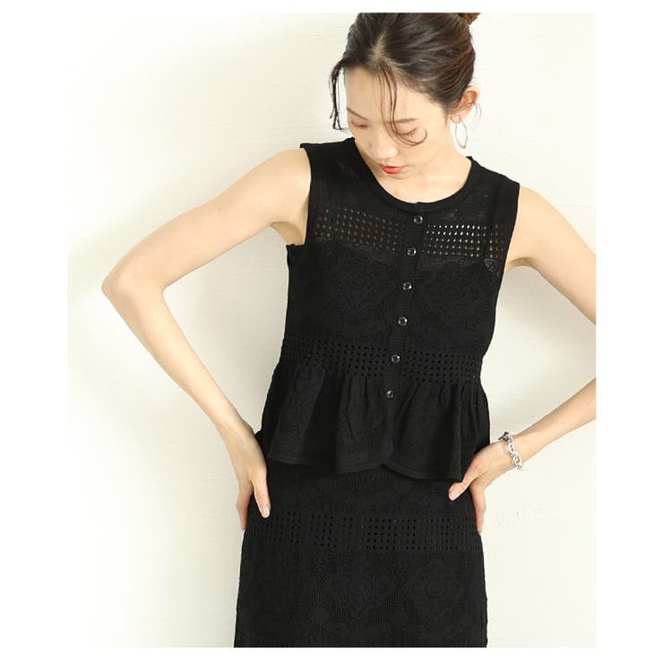 大人ガーリーなフレンチニットトップス+ロングスカートセットアップ レディース フ… | Sawa a la mode | 詳細画像12 