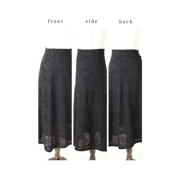 大人ガーリーなフレンチニットトップス+ロングスカートセットアップ レディース フ… | Sawa a la mode | 詳細画像22 