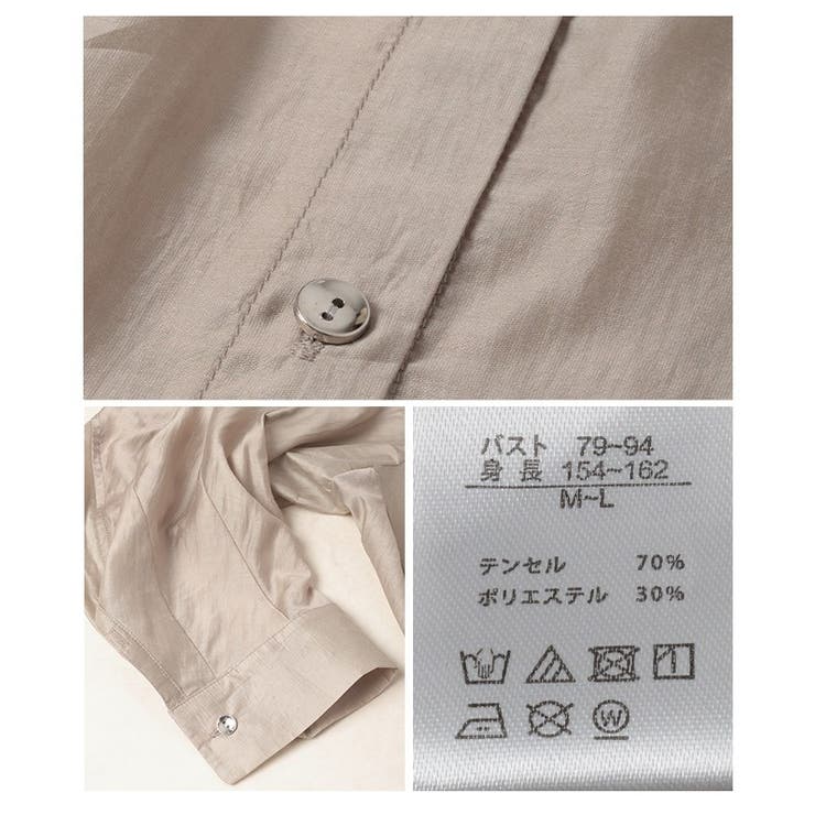 ヘルシーな肌見せ叶う変形バンドカラーシアーブラウス レディース ファッション | Sawa a la mode | 詳細画像23 