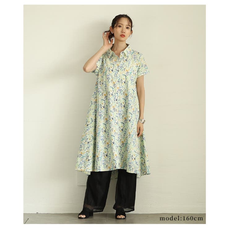 爽やかな風に舞う水彩画風花柄フレンチコットンシャツワンピース レディース ファッ… | Sawa a la mode | 詳細画像7 