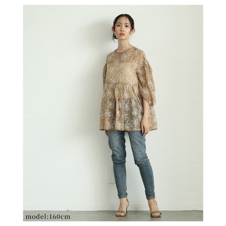 可憐な抜け感纏うフリンジ風花柄刺繍パフスリーブペプラムシアートップス レディース… | Sawa a la mode | 詳細画像5 