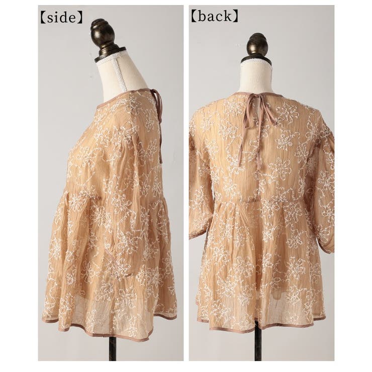 可憐な抜け感纏うフリンジ風花柄刺繍パフスリーブペプラムシアートップス レディース… | Sawa a la mode | 詳細画像22 