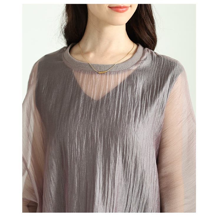 旬な着こなしで大人の肌見せ叶うシアーロングスリーブカットソー レディース ファッ… | Sawa a la mode | 詳細画像8 