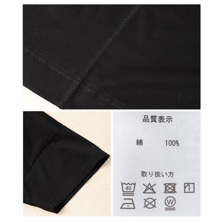 一枚で垢抜ける大胆ロゴが目を惹くオーバーシルエットTシャツ レディース ファッシ… | Sawa a la mode | 詳細画像24 