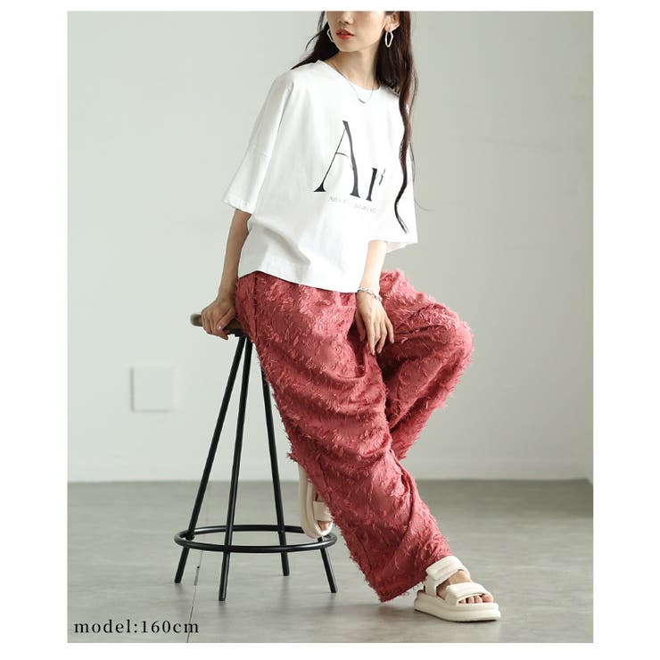 大人エレガンス×リラクシーで魅了するフリンジジャガードタックパンツ レディース … | Sawa a la mode | 詳細画像13 