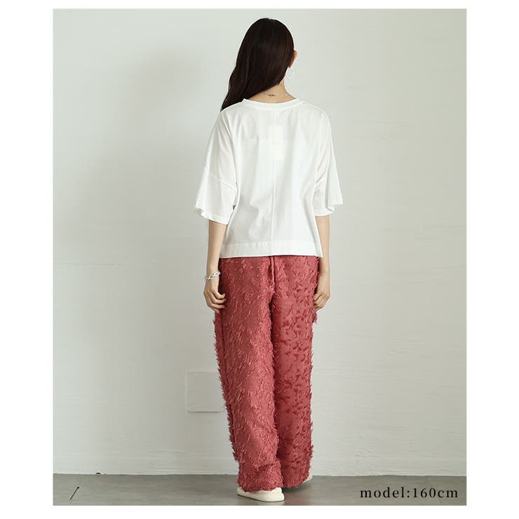 大人エレガンス×リラクシーで魅了するフリンジジャガードタックパンツ レディース … | Sawa a la mode | 詳細画像16 