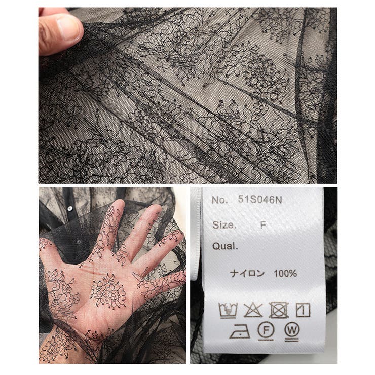 繊細な花刺繍アートを描いた重ねてお洒落なシアーオーバーシャツ レディース ファッ… | Sawa a la mode | 詳細画像24 